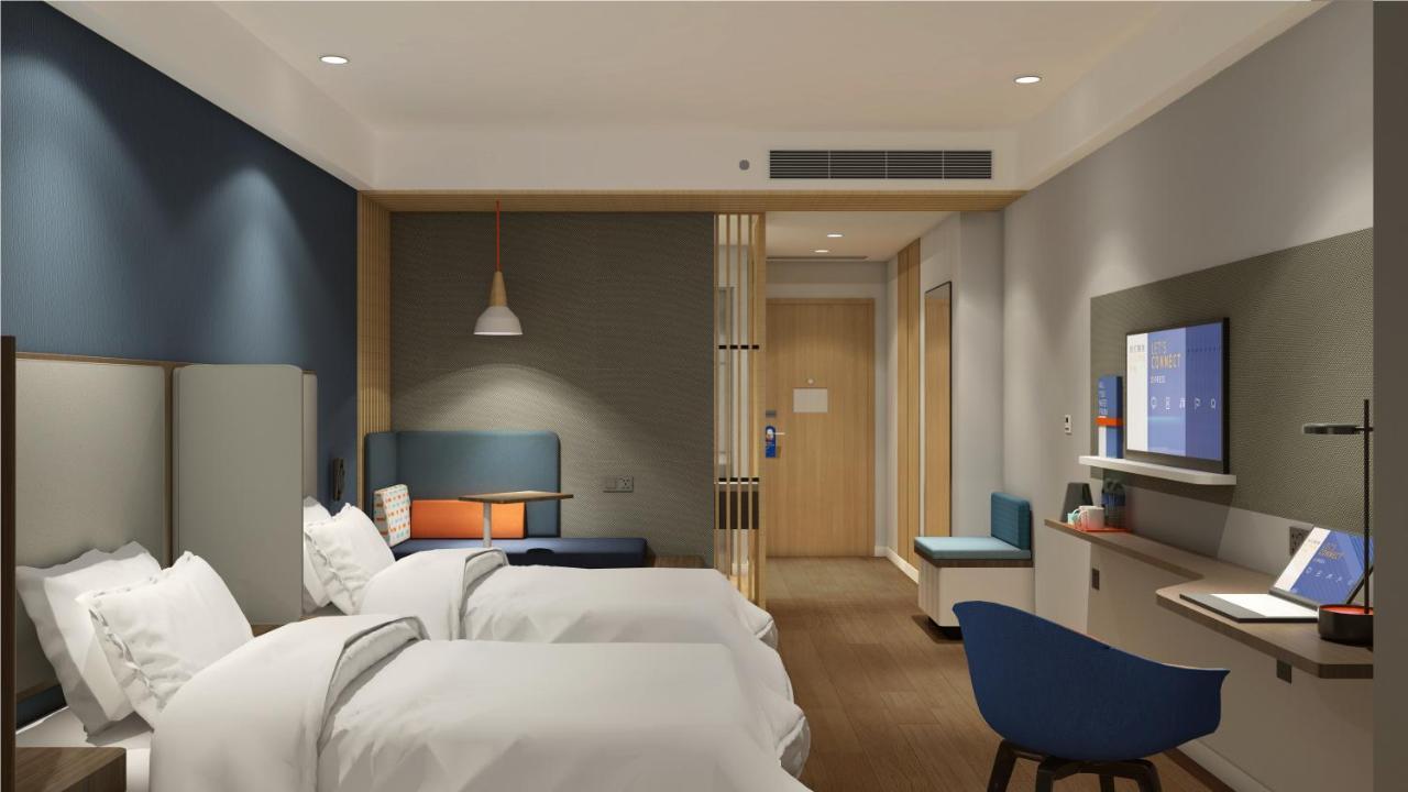 Holiday Inn Express Qiliping By Ihg Эмэйшань Экстерьер фото