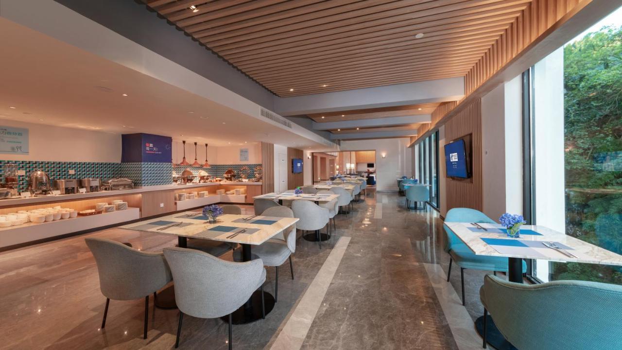 Holiday Inn Express Qiliping By Ihg Эмэйшань Экстерьер фото