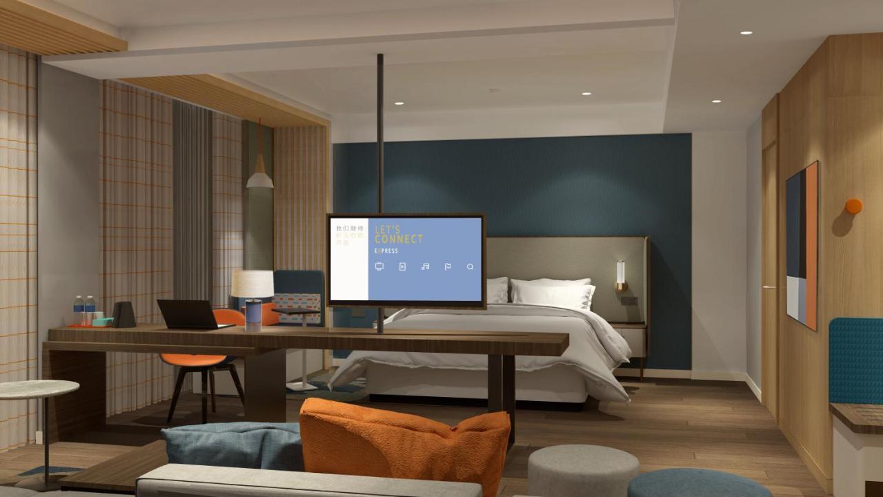 Holiday Inn Express Qiliping By Ihg Эмэйшань Экстерьер фото