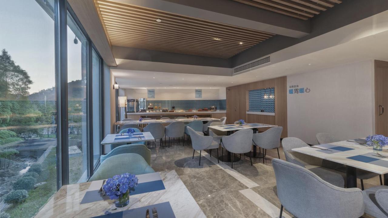 Holiday Inn Express Qiliping By Ihg Эмэйшань Экстерьер фото