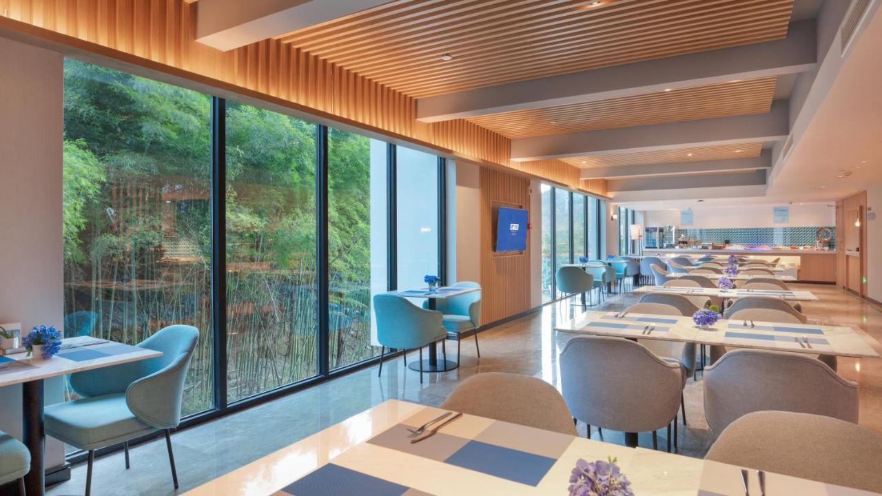 Holiday Inn Express Qiliping By Ihg Эмэйшань Экстерьер фото