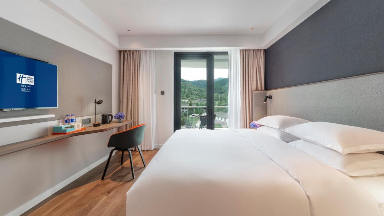 Holiday Inn Express Qiliping By Ihg Эмэйшань Экстерьер фото